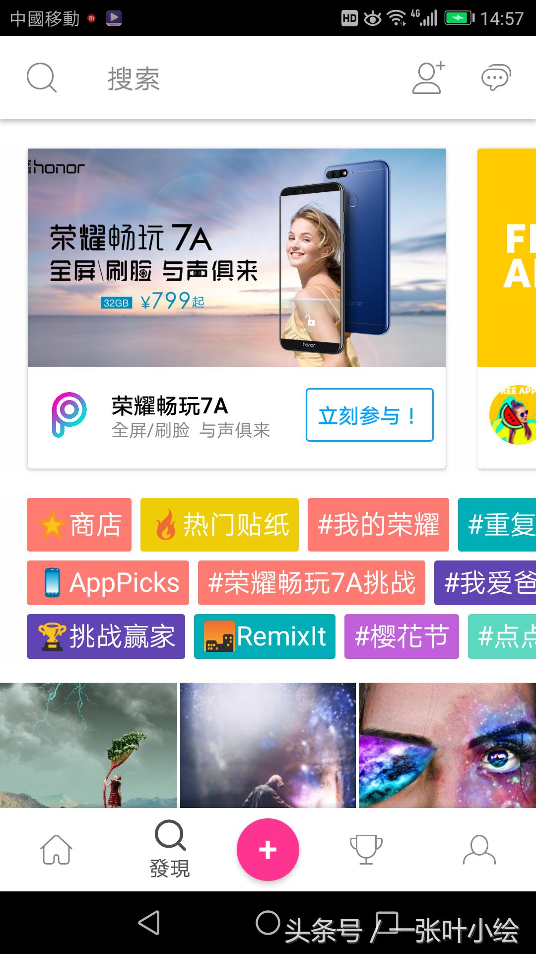 ps做好看的英文艺术字,实用英文美术字创意图典