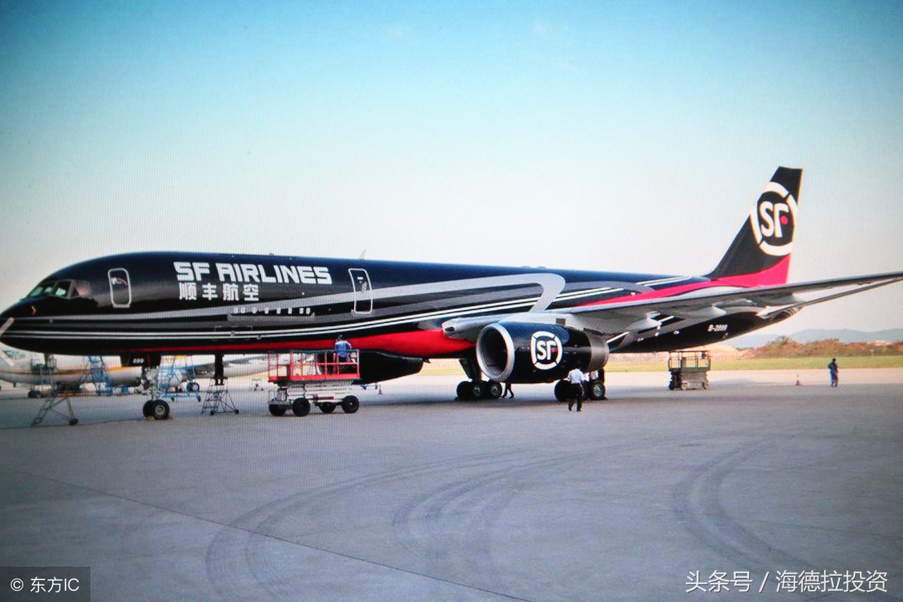 每日财经八点观顺丰寄手机致碎屏漏液不认检测中心报告