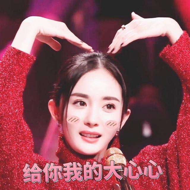 爱豆不当明星适合的职业,你爱豆不混娱乐圈了会干嘛