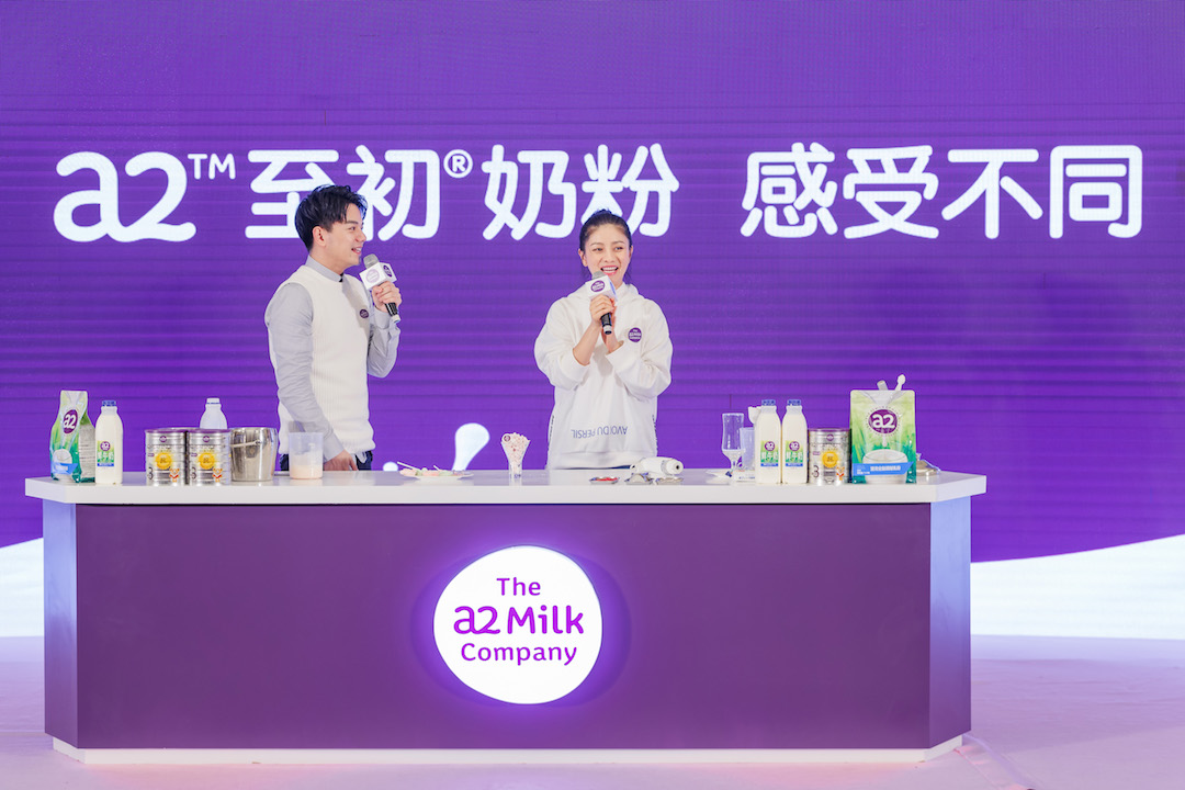 诊断贴，澳洲a*奶2**粉好不好？a*奶2**粉有什么特点？