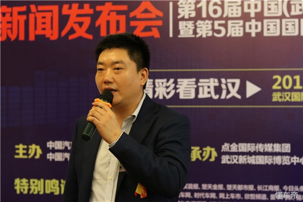 武汉展不减配谭校长不后退听说头铁是件很浪漫的事