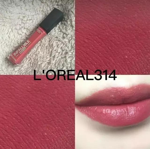 平价口红和国货之光的区别,平价口红光泽感