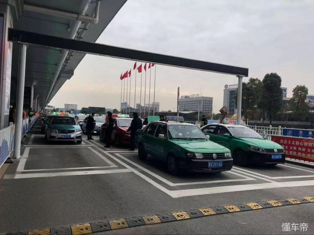 贵州贵阳顺风车政策,贵阳拼车正规吗