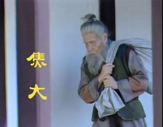 明清时期的脏话,明清时期脏话