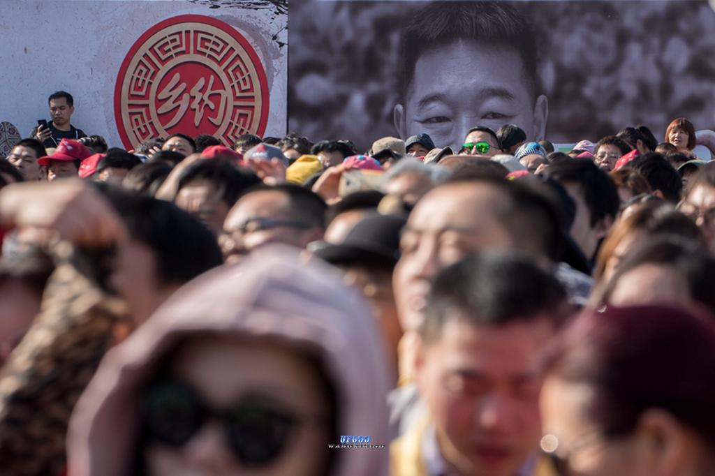 《乡约》与您相约嬉戏谷给您的一份惊喜