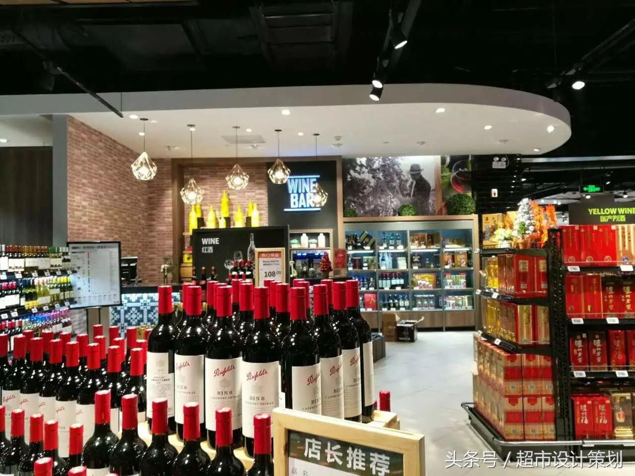 超市陈列美图,关于超市陈列美图的视频