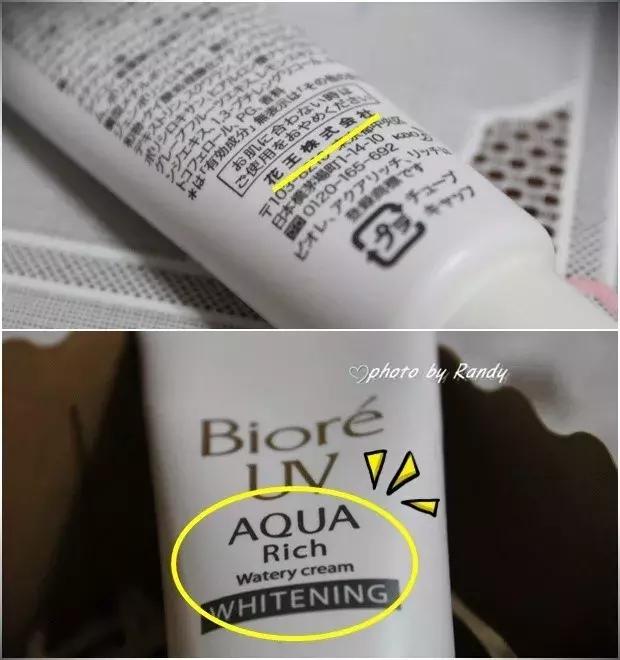 谁说美白要花天价？100块从此告别非洲肌！