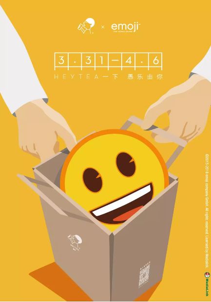 全世界都用不了的五个表情包,一款被全球人民玩坏了的表情包