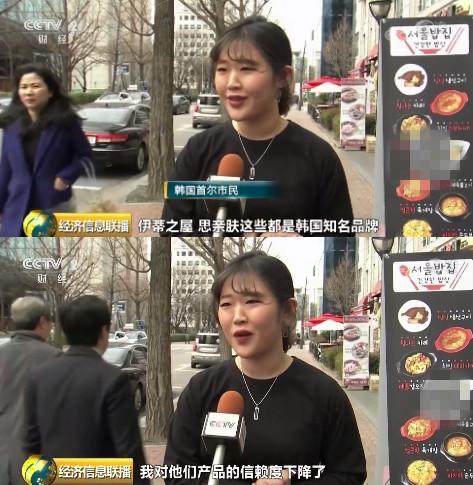 韩国化妆品最近事件,韩国化妆品有哪些坑人的