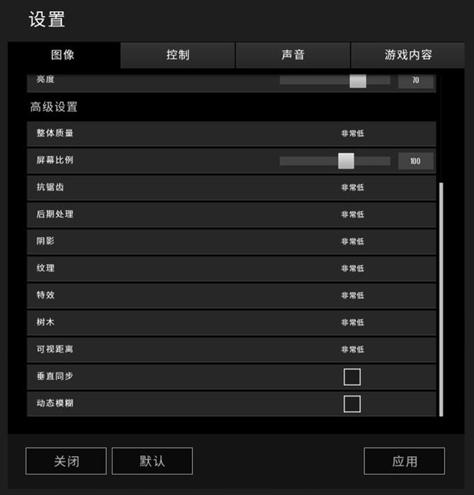 绝地求生卡屏解决办法,为什么最近绝地求生老是卡死机