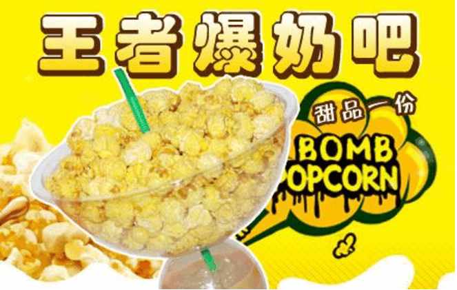 王者趣闻趣事,王者英雄搞笑故事视频