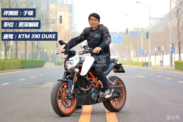 爱卡小伙伴,爱卡测评宝马