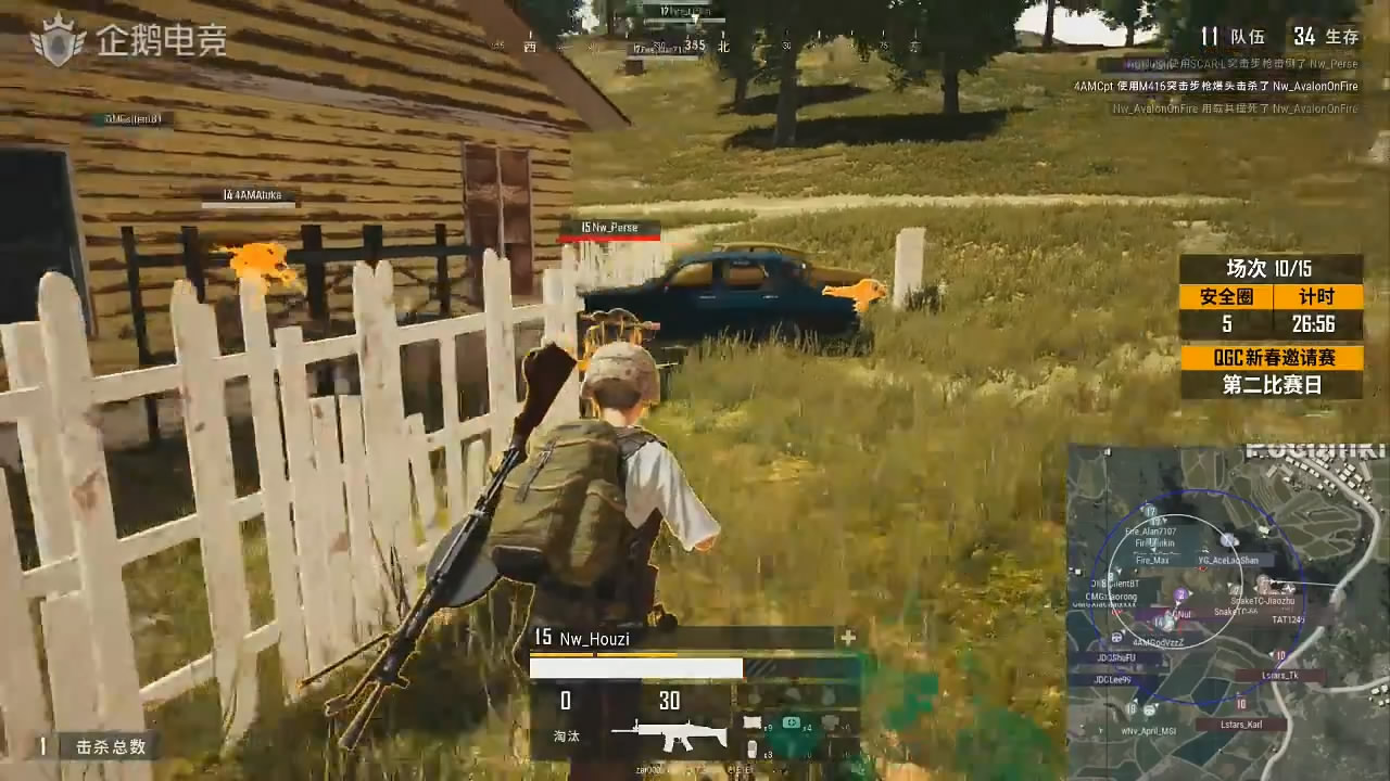 pcg绝地求生全球总决赛第15场,绝地求生企鹅杯在哪看