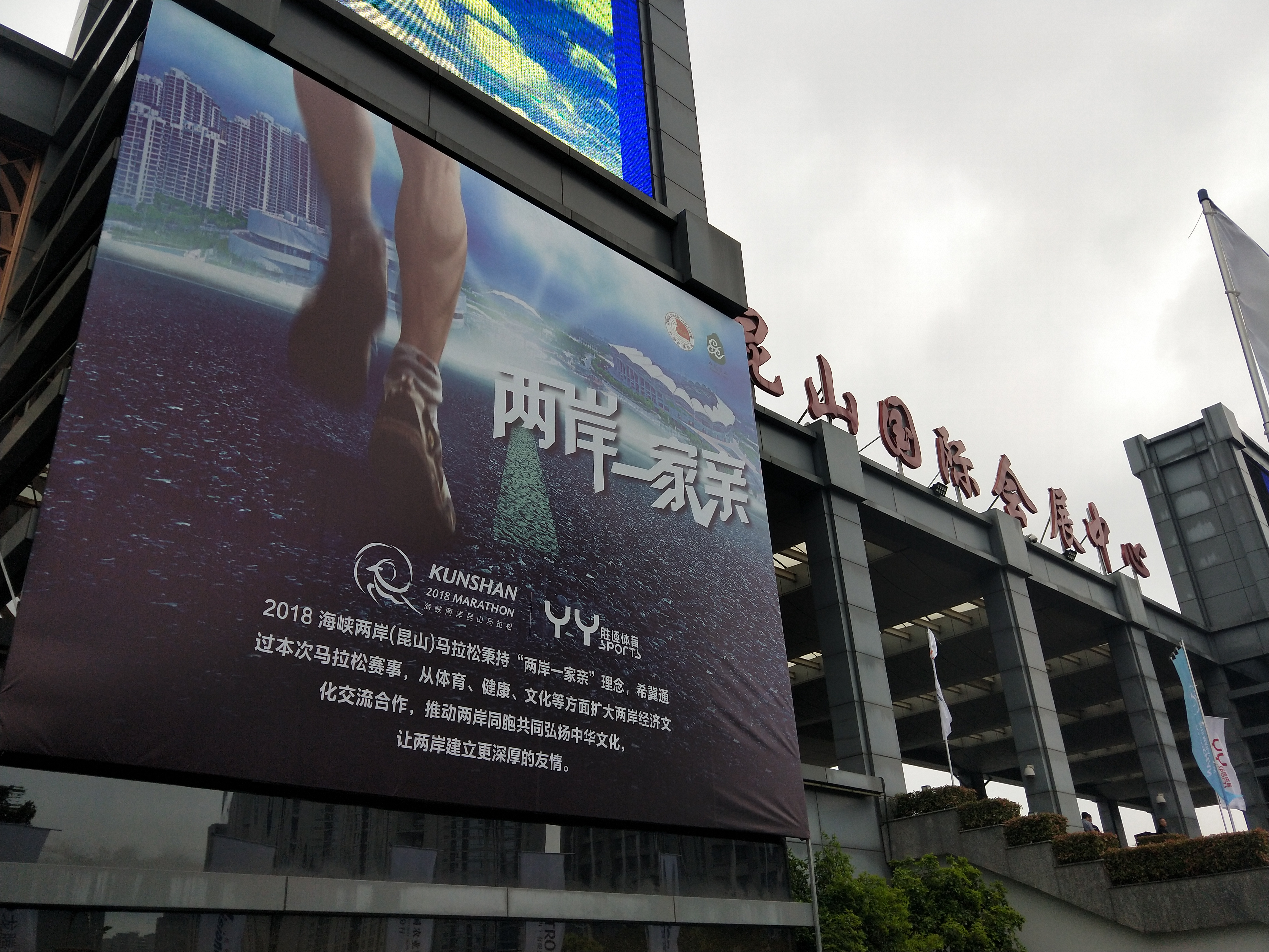 娌堥槼椹媺鏉惧厓姘旀堡杈句汉,姹よ揪浜洪┈鎷夋澗