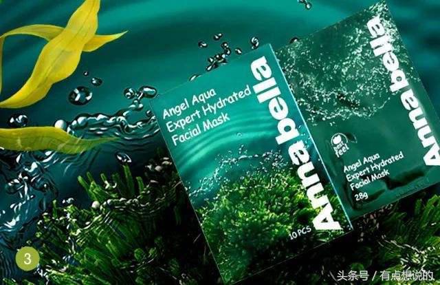 annabella海藻面膜价格,泰国annabella海藻面膜