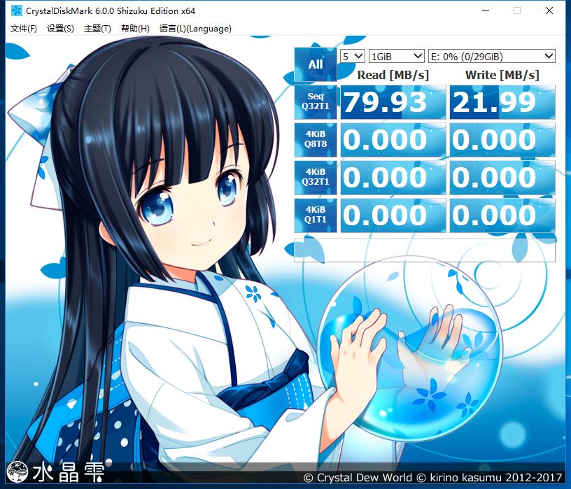 宾得k30图片,宾得k30样片