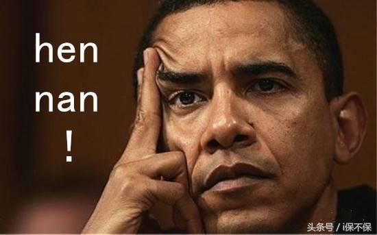 怎么给父母买健康保险,给50多岁的父母买保险推荐