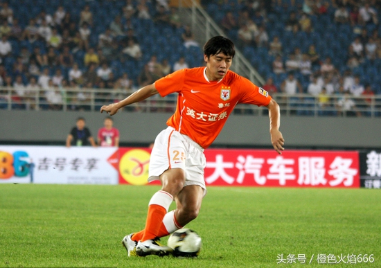 山东鲁能五大悍将,山东鲁能7号球员是谁