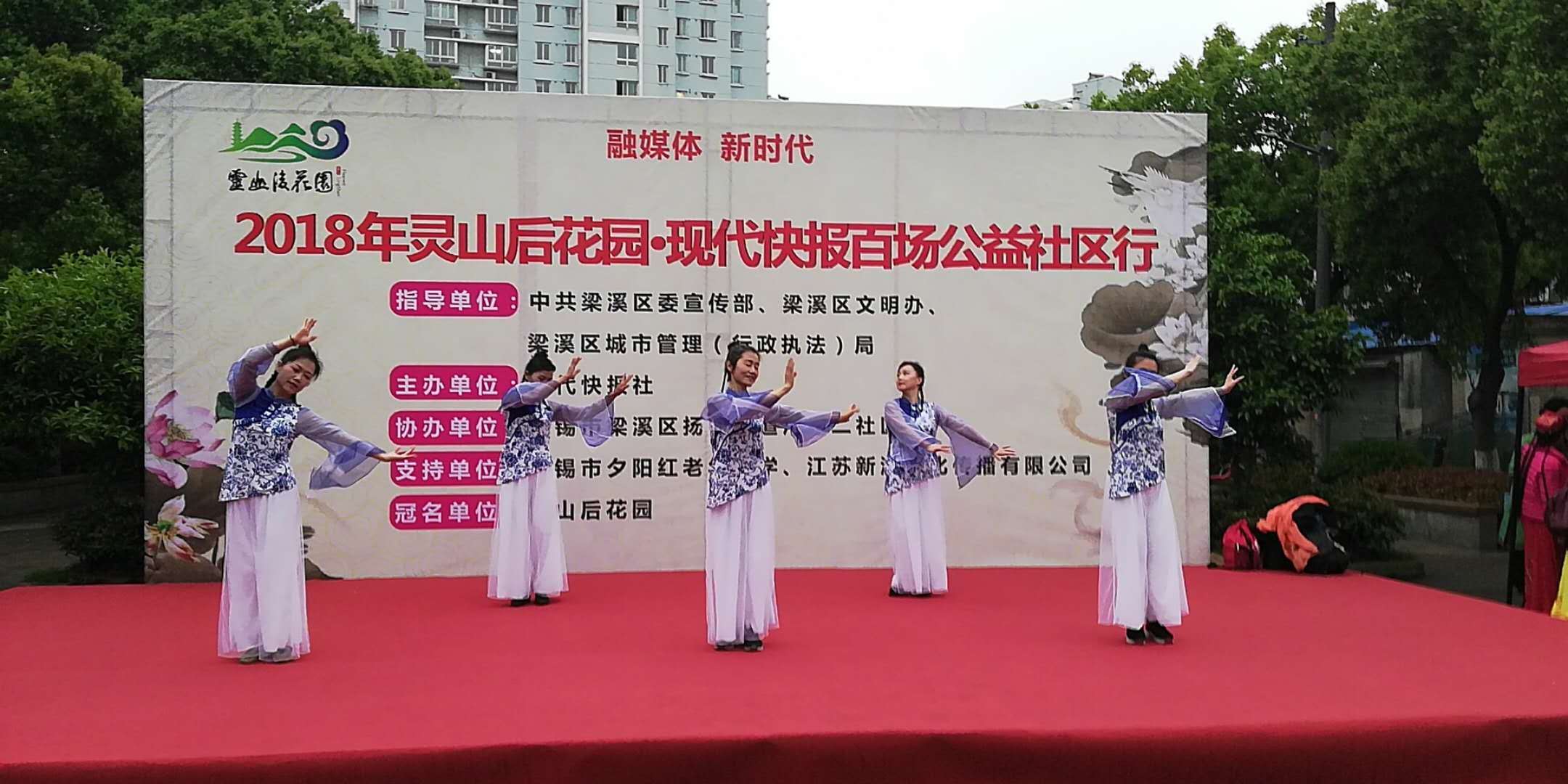 居民感谢社区举办的活动,居民对社区关爱的夸赞