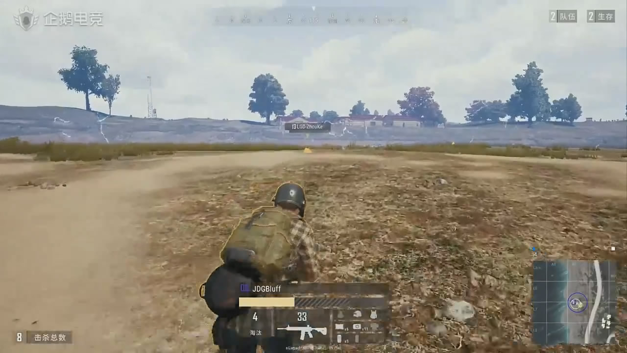 jdg绝地求生决赛,绝地求生qgc直播2018