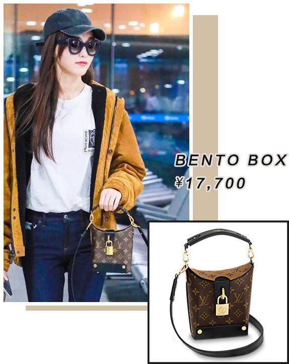 说到LV包,不论范冰冰还是杨幂,娱乐圈里谁也没有唐嫣多