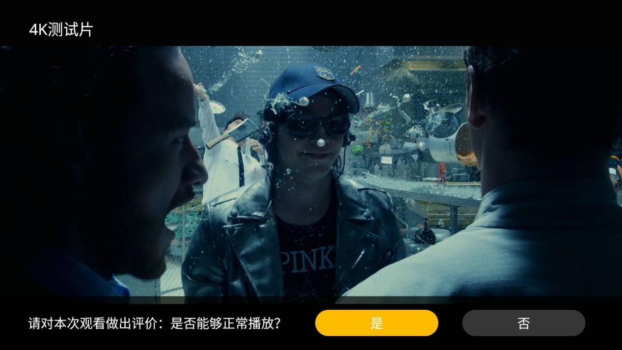 电视品牌有什么特点,电视品牌的优势