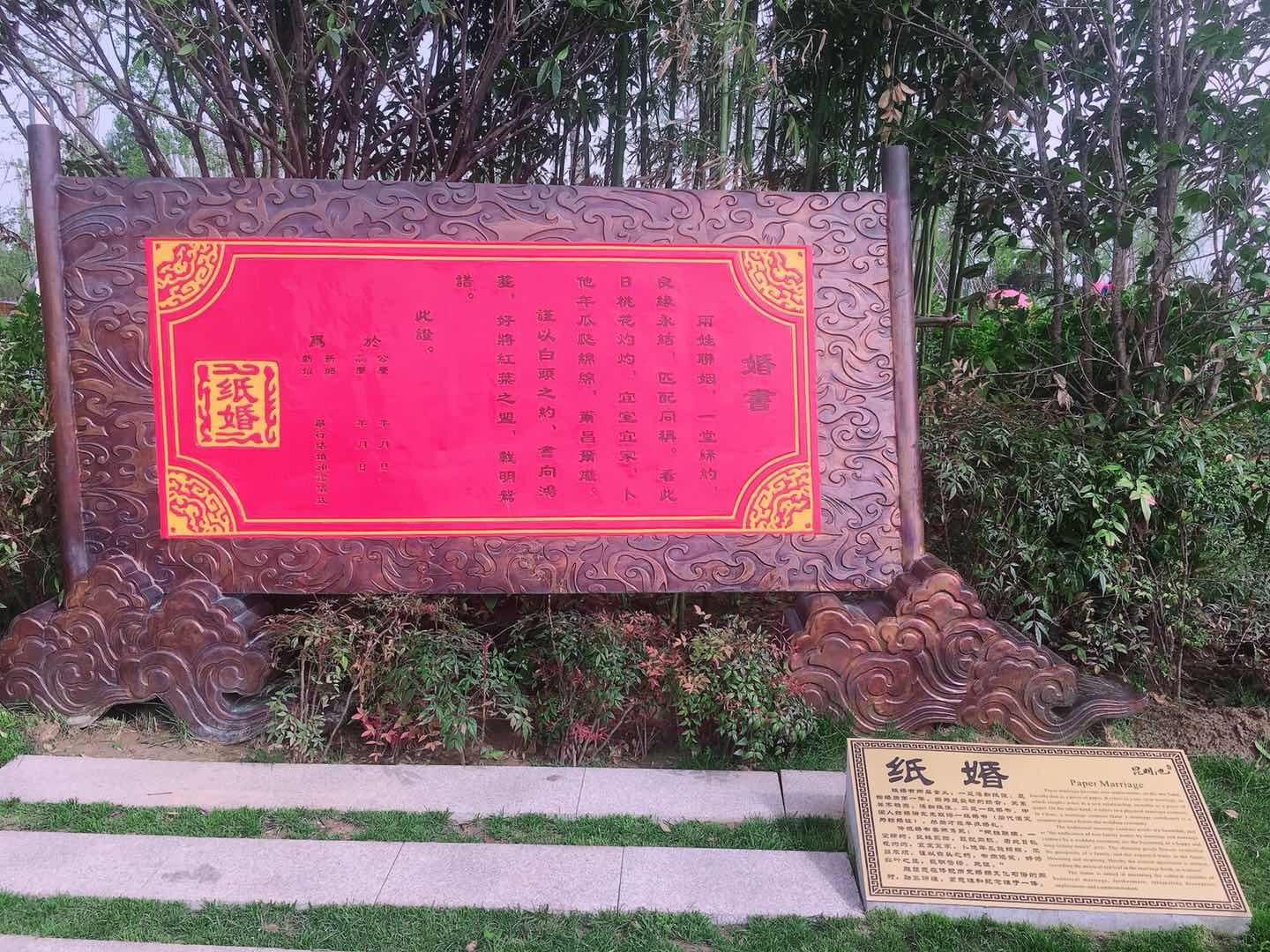 人的一生要有几次婚姻机会,人的一生到底要经历几段婚姻