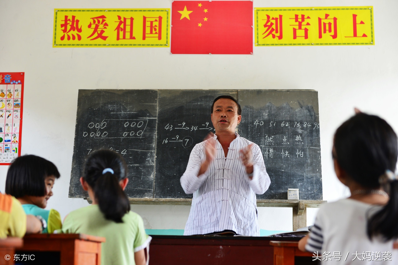 感人落泪的教授演讲视频,感动泪下的老师