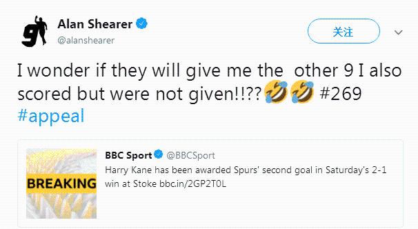 凯恩最艰难的选择,凯恩是不是被低估了