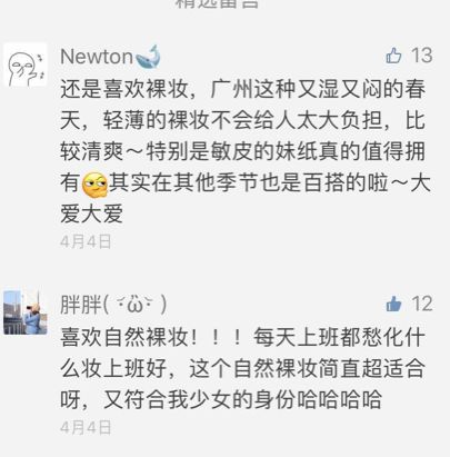 sk小灯泡美白精华小样,sk2小灯泡美白精华专柜价