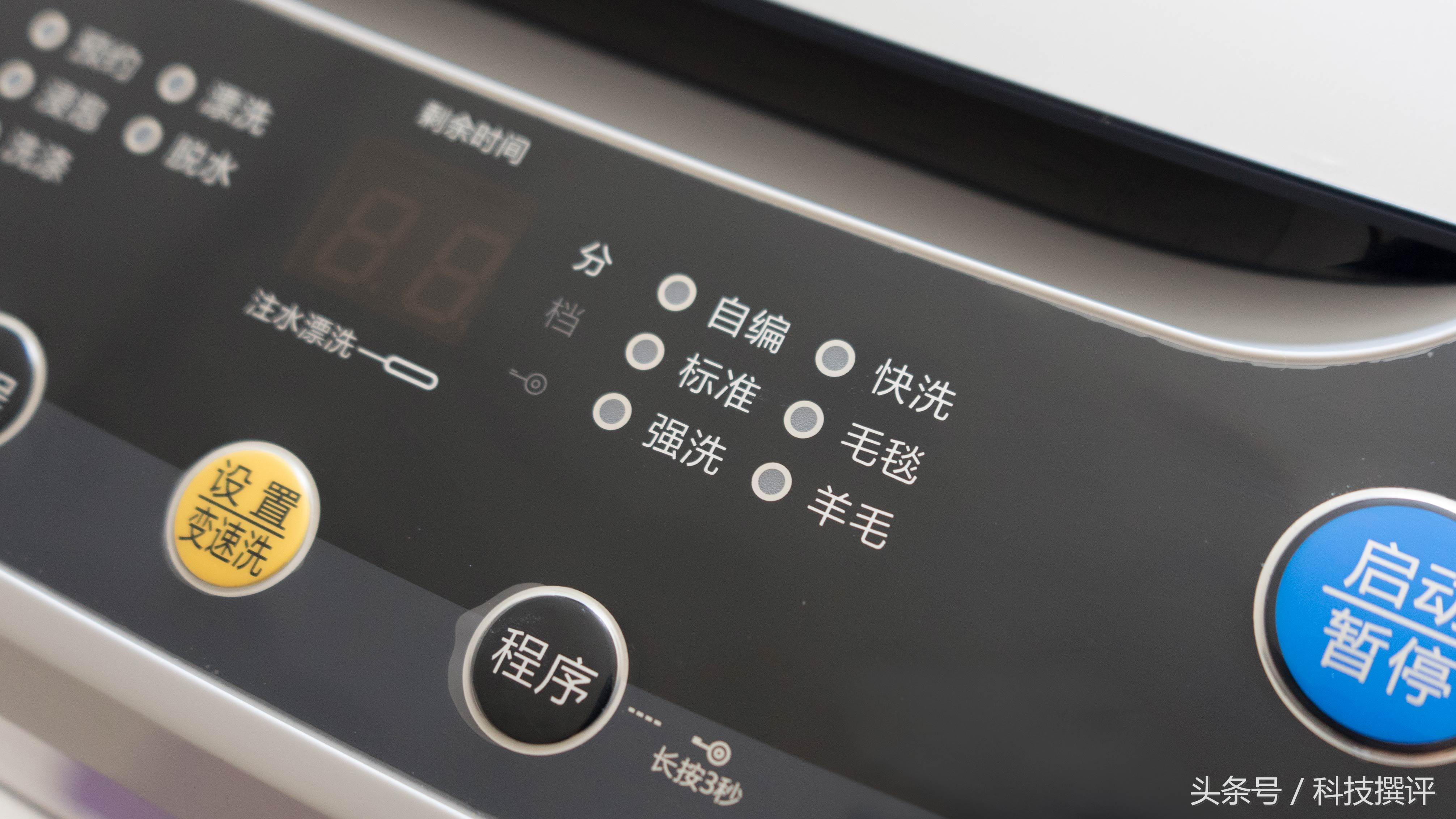 三洋magic9系列洗衣机清洗,三洋v9和n9洗衣机怎么样