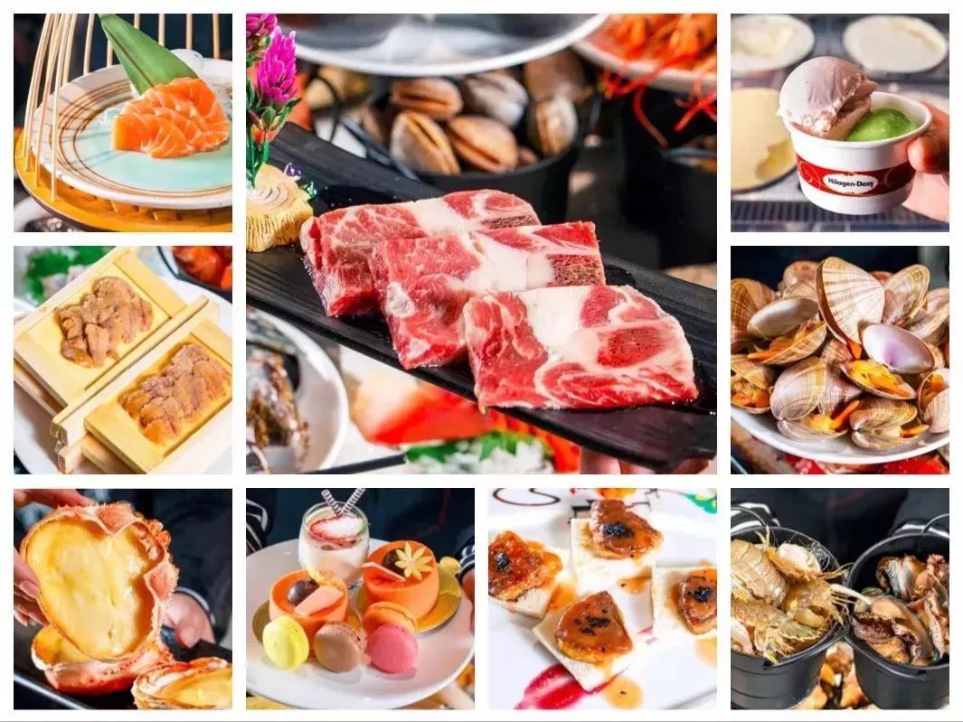 天津高端自助海鲜价位,天津顶级自助海鲜