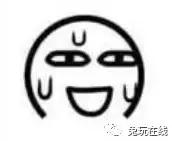 绝地主播直播开挂被发现,绝地求生各大主播被秀