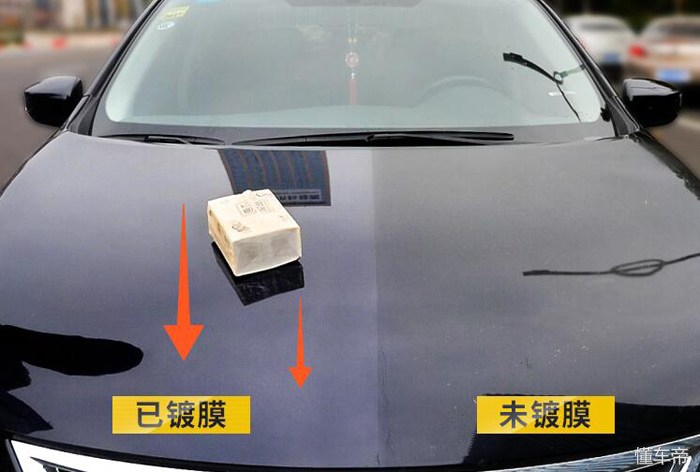 汽车镀膜镀晶封釉打蜡车衣的区别,汽车打蜡封釉镀膜镀晶区别是什么