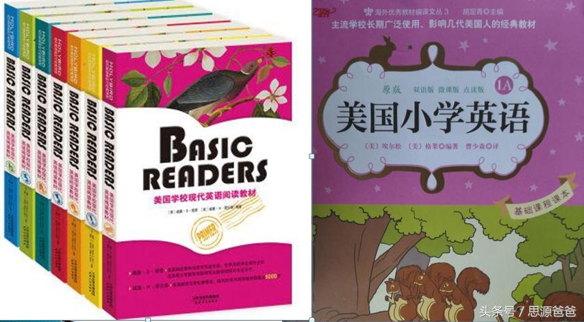 英语原版资料大全,国外能买到英文原版书吗