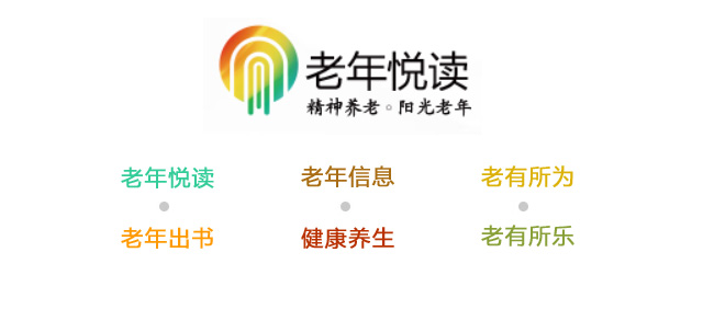 讲解景点历史经典故事,81岁老人收藏3万多张旅游门票