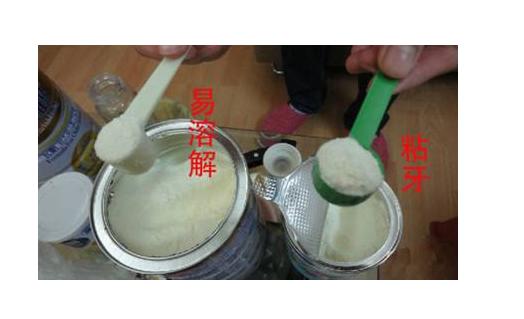 雀巢爱思培学生奶粉怎么辨别真假,美赞臣亲舒水解奶粉如何辨别真假