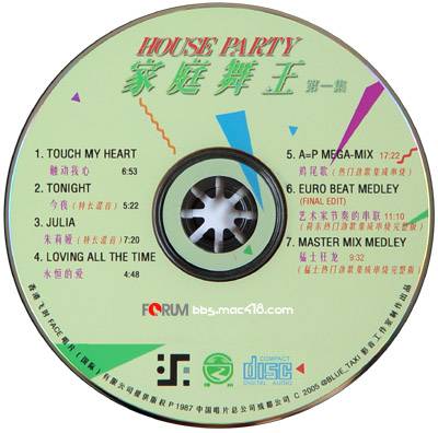 80年代迪斯科完整版歌曲,的士高迪斯科十大金曲