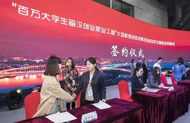 裸泳日报丨冰淇淋智能终端研发商ICE机摩人获劲牌A轮投资800万元