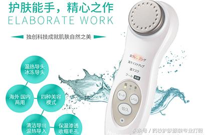 美容仪到底好还是不好,美容仪到底有没有必要