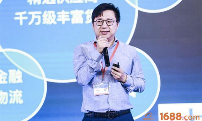 专业跨境电商供应链解决方案,阿里跨境电商技巧