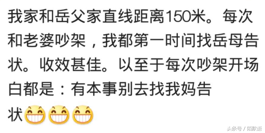 如果老公打你一巴掌你会怎么做,如果老公打了你你会告诉娘家人吗