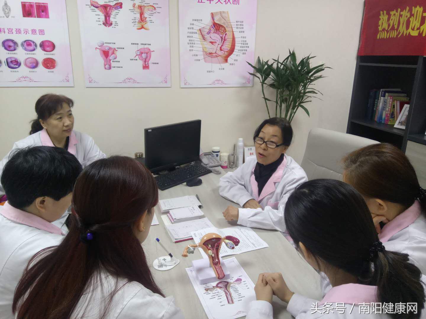 妇科微创不孕不育论坛,南阳不孕不育医院专家讲座