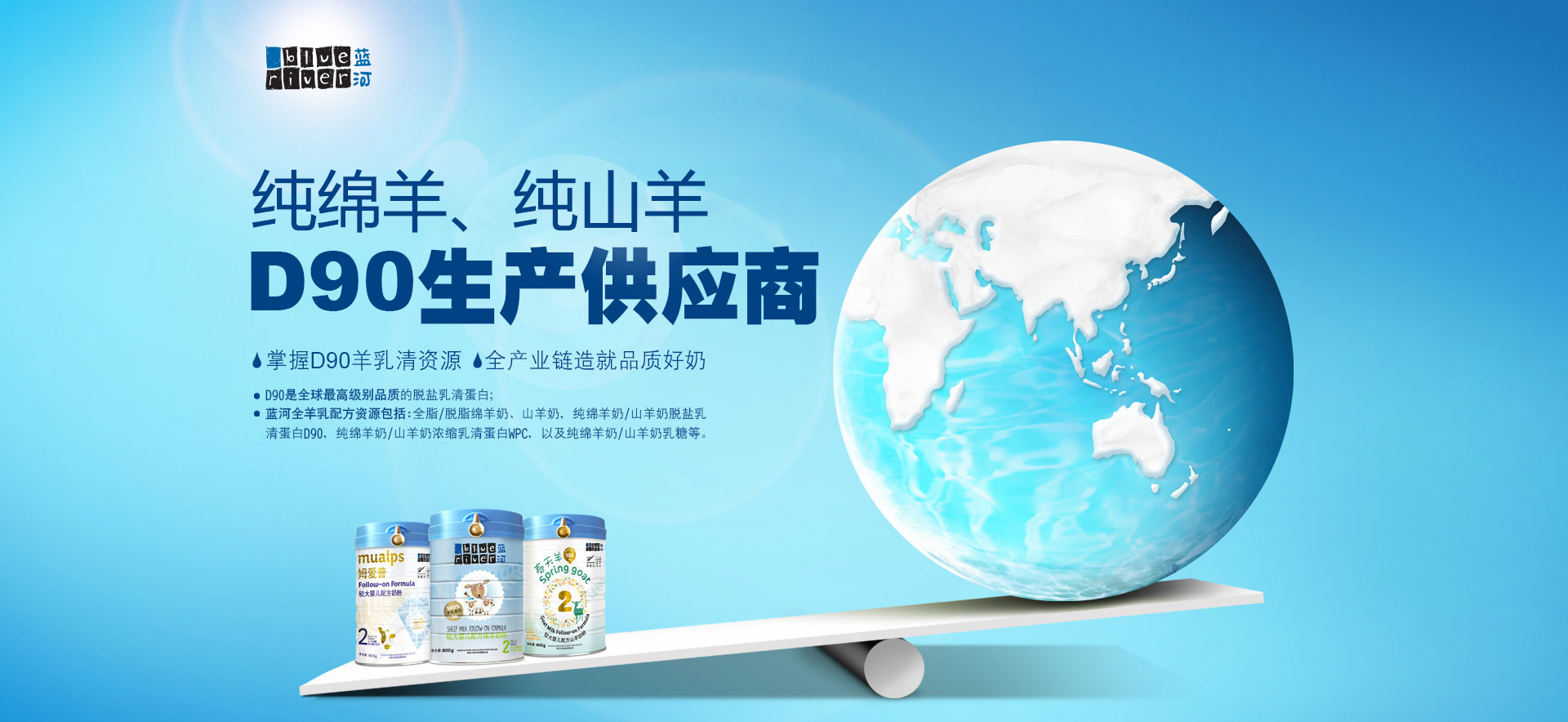 宝宝换奶粉后一直拉肚子什么原因,换奶粉后宝宝容易拉肚子