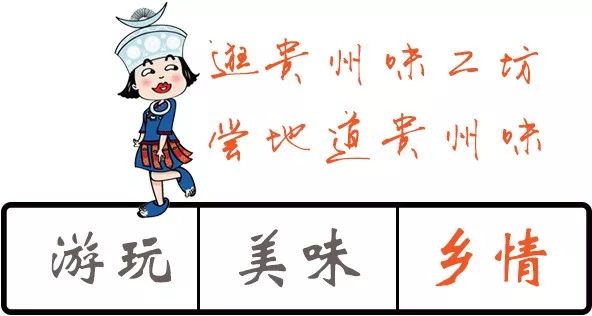 四月寻茶|除了云南普洱、西湖龙井，别小看贵州的这八道茶！