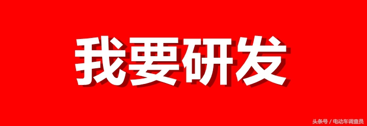 电动车涨价情况大盘点,风声鹤唳对应事件