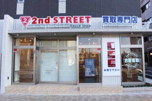日本干货购物分享,日本中古店有哪几家