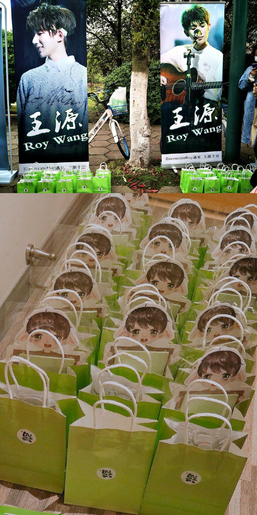 我想和你唱王源录唱合唱版,我想和你唱王源还原样mv