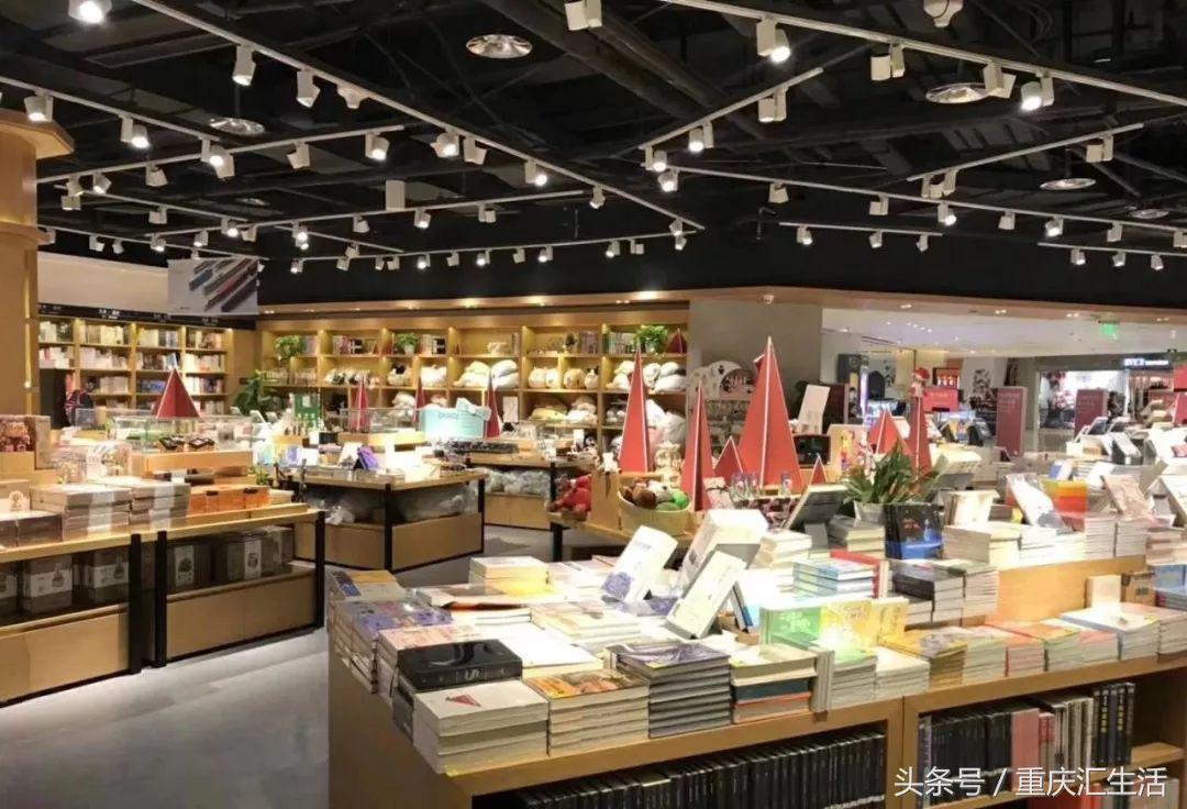 打卡重庆最美书店,重庆书店排行榜前十名