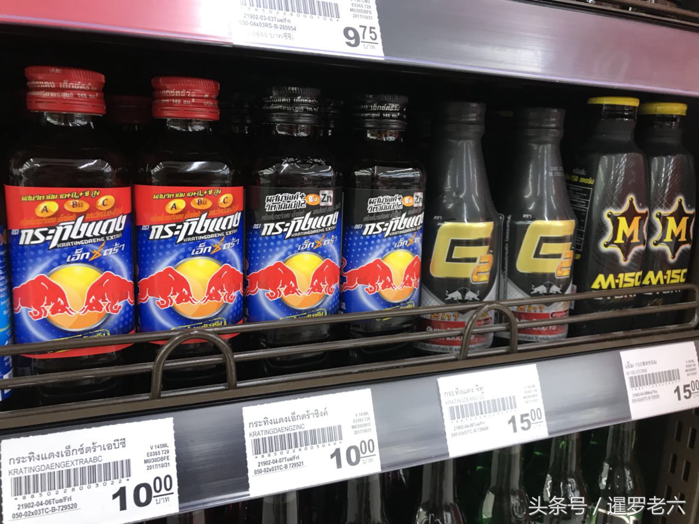 泰国红牛饮料,泰国正宗红牛饮料